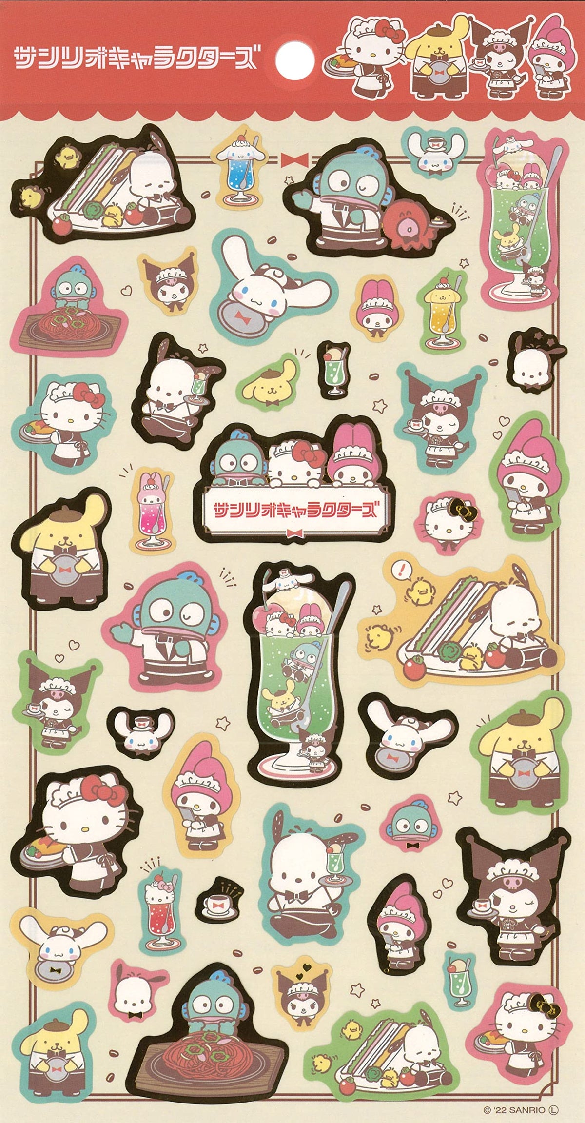 Pet Sticker Seal 1 Sheets 47 Pcs Decorative Scrapbooking Supplies Stationery (S/C Restaurant)