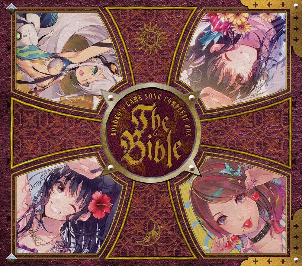 KOTOKO's GAME SONG COMPLETE BOX "The Bible" (First Press Limited Edition, 10CD + Blu-ray)