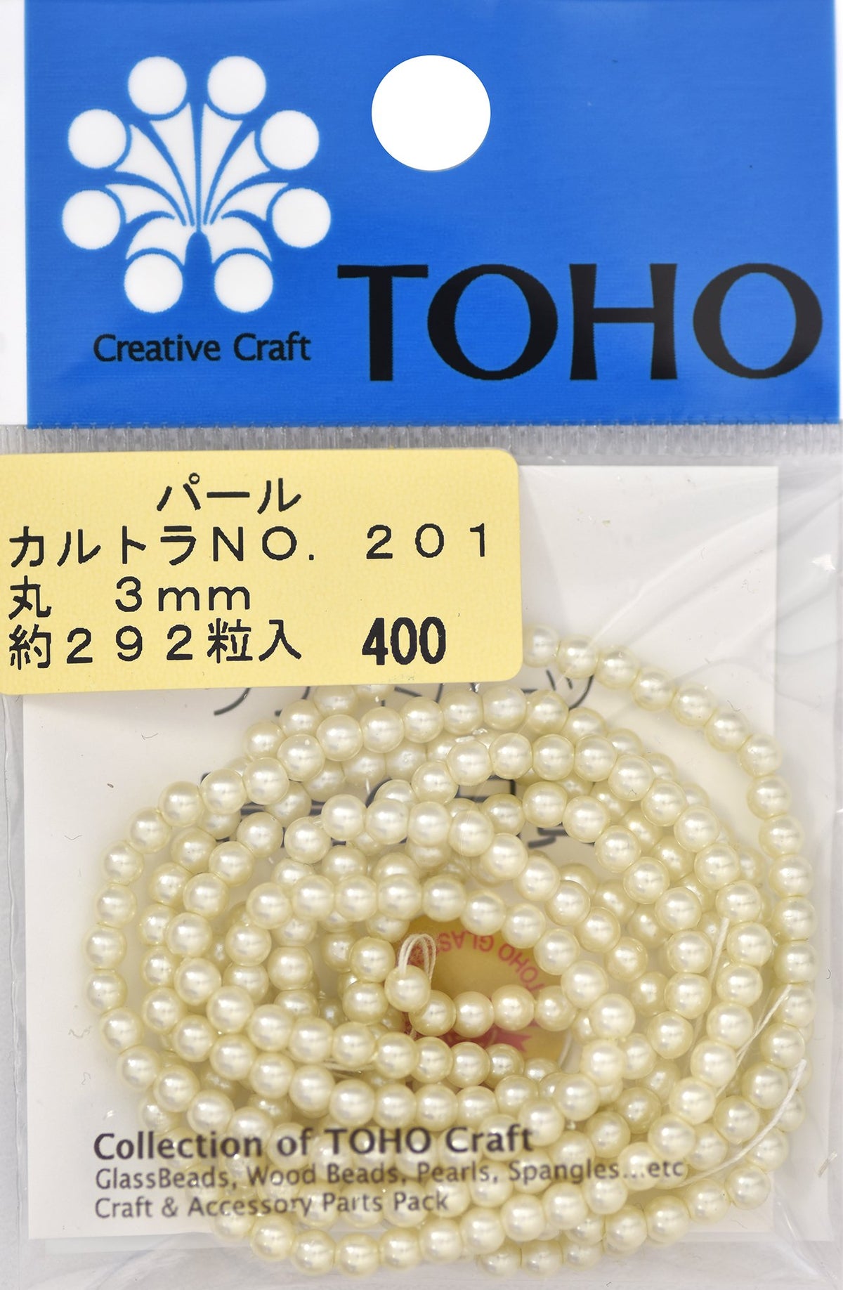 TOHO round pearl outside diameter of about 3mm No.201 Karutora about 292 months cored