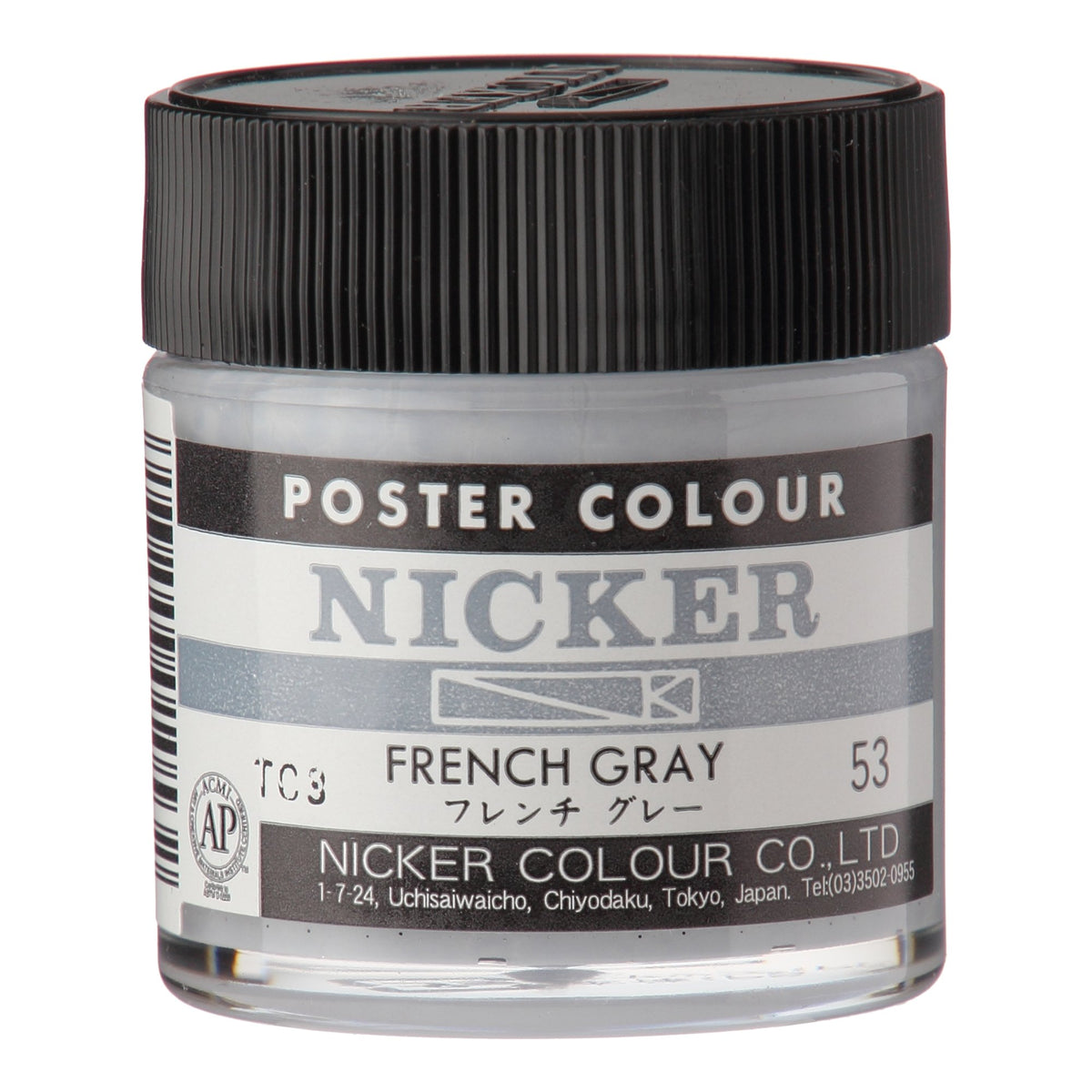 Knicker Poster Color 40ml 53 French Gray