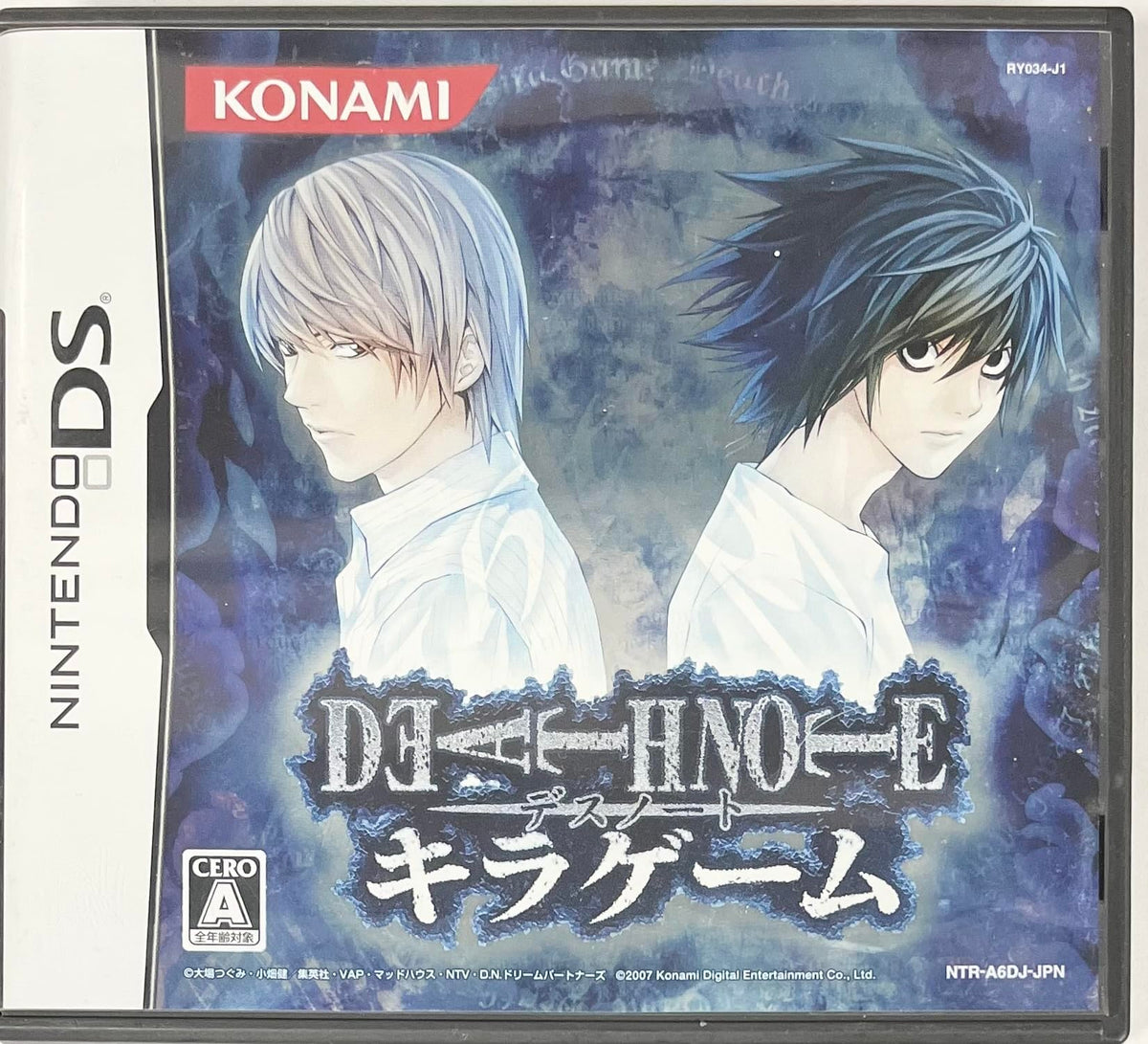 Death Note: Kira Game (Japanese Version)