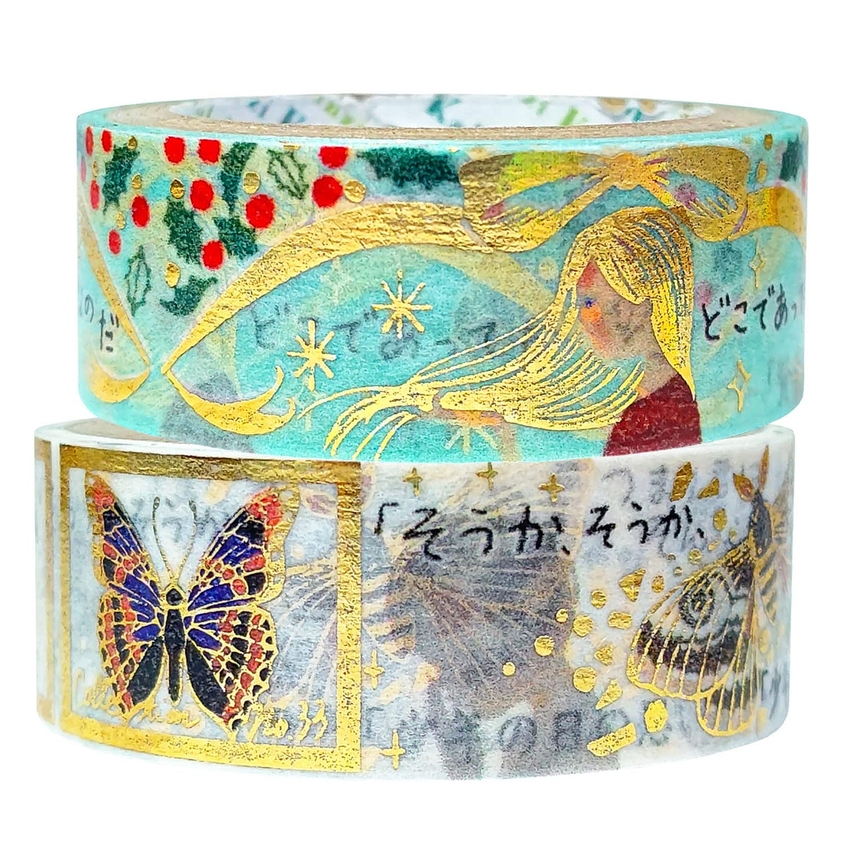 Seirudo ks-dt-20070 Shinzi Katoh Masking Tape, Glitter, 2 Rolls, I1, Literature, Gold