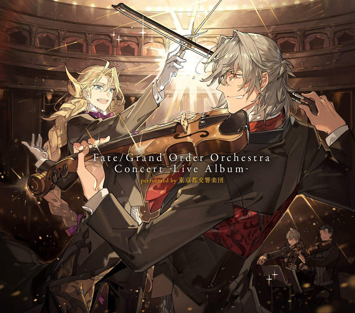 Fate / Grand Order Orchestra Concert (Live Album) (OriginalSoundtrack)