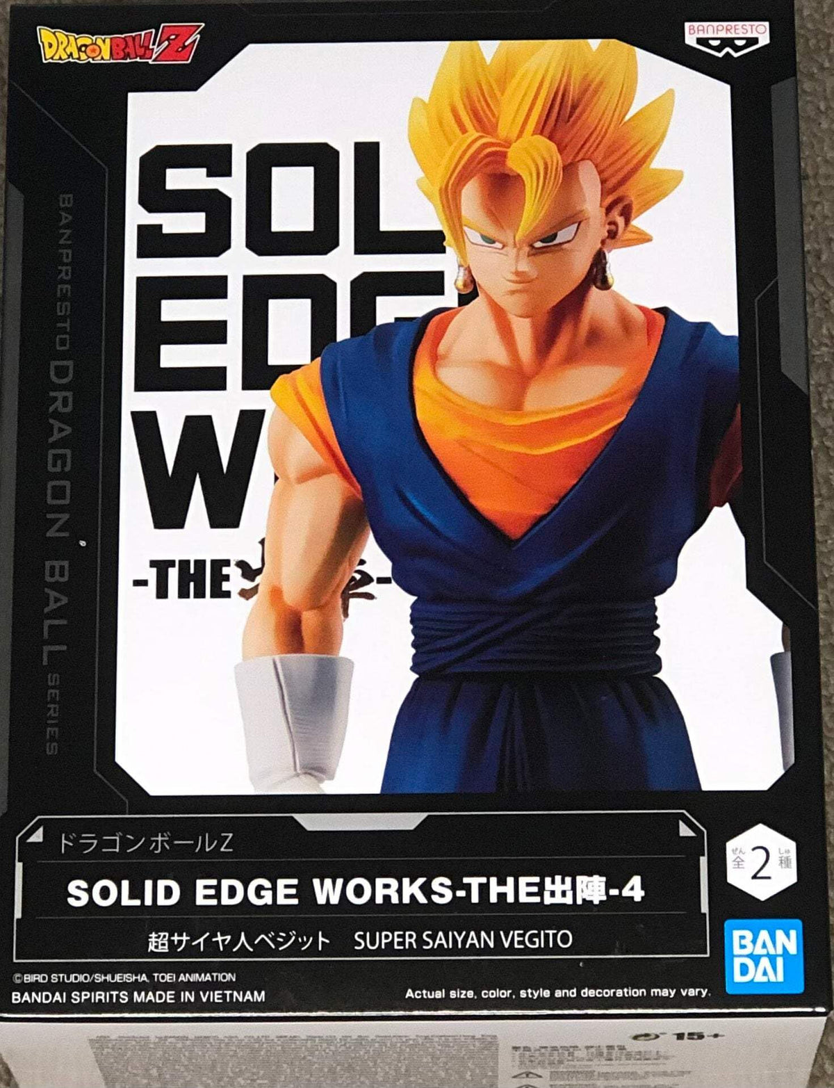 BanPresto - Dragon Ball Z - Solid Edge Works - Vol.4 (B Super Saiyan Vegito) Statue