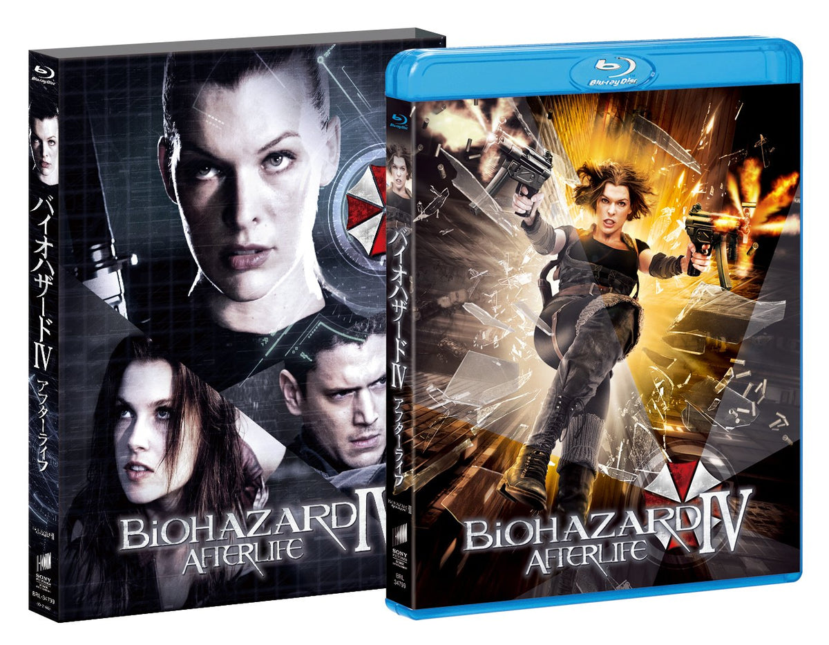 Dubbed Western-style Theater "Resident Evil IV Afterlife" Deluxe Edition (First Press Limited Edition) (Blu-ray)