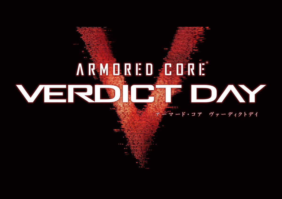 ARMORED CORE VERDICT DAY Limited Edition(Japan Import)