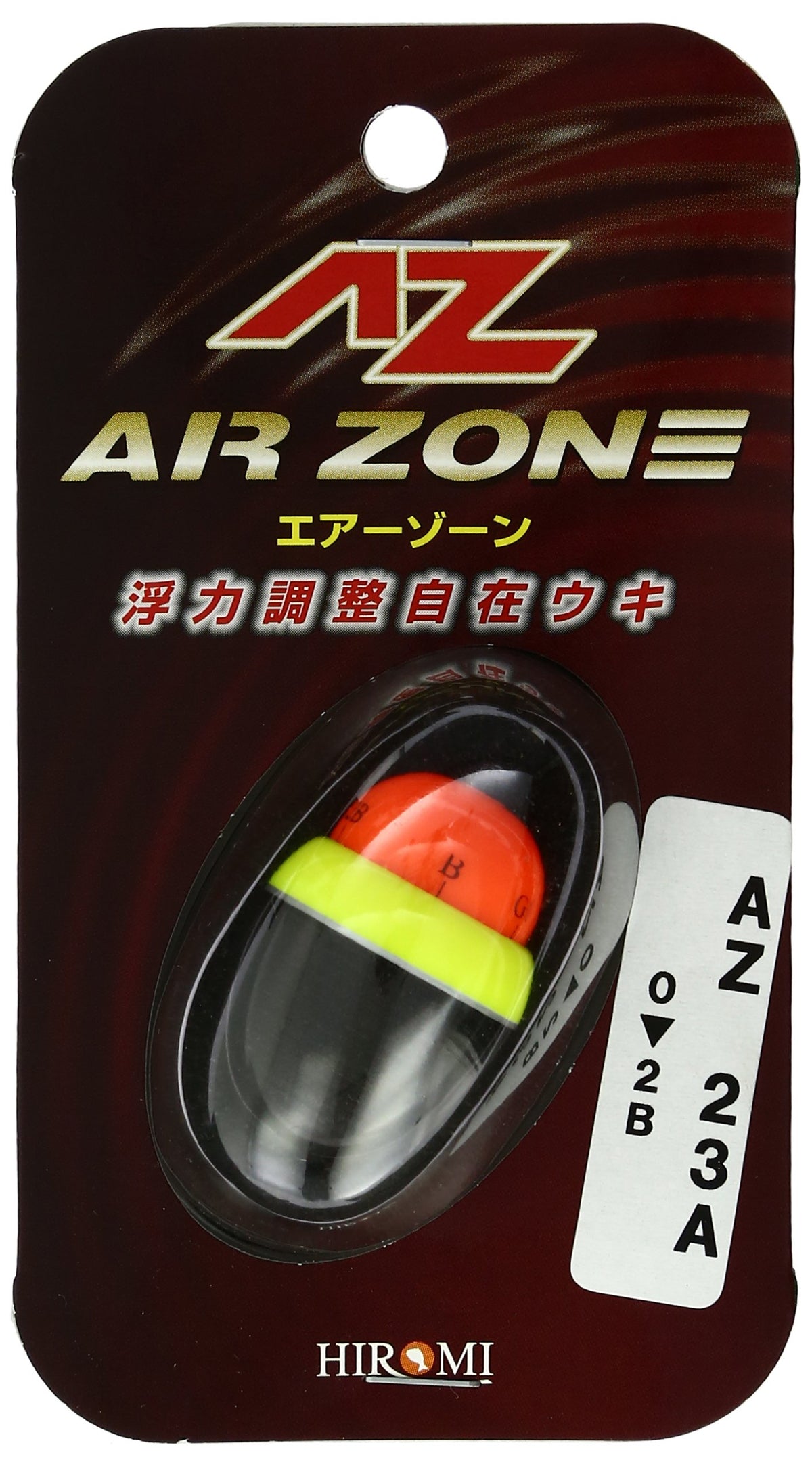 Hiromi AZ-23A Air Zone