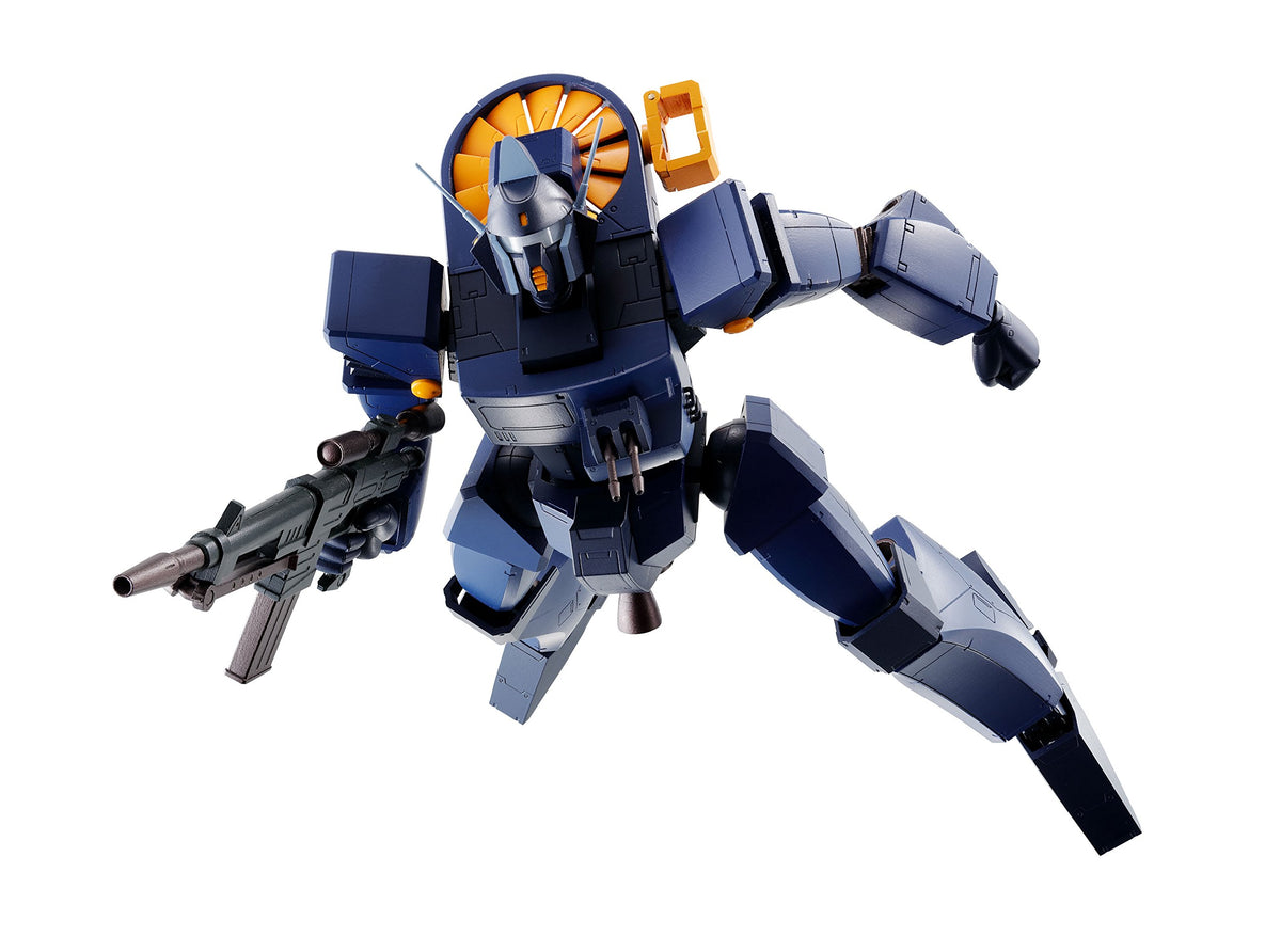 Bandai Tamashii Nations Hi-Metal R Brockary "Combat Mecha Xabungle" (BAN23908)