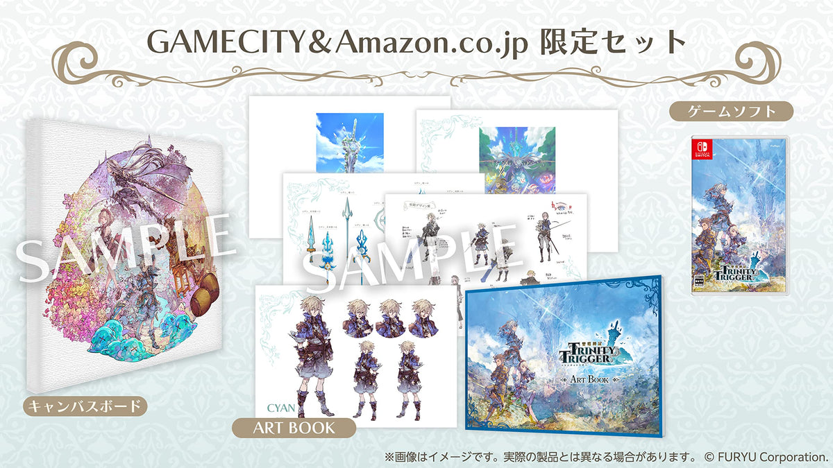 Switch Trinity Trigger Gamecity & Amazon.co.jp Exclusive Set, A4 Clear File Included (Non-US Version)