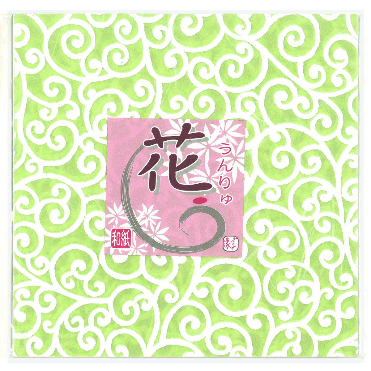 Kyoto Elephant Origami Flower Unryu Arabesque Washi Paper 2-428