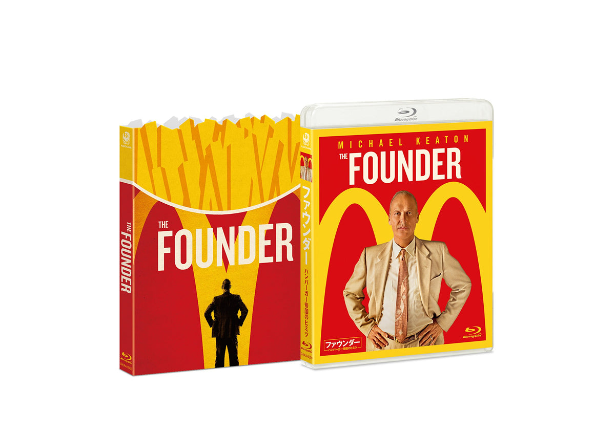 Founder Hamburger Emperor Secret Blu-ray