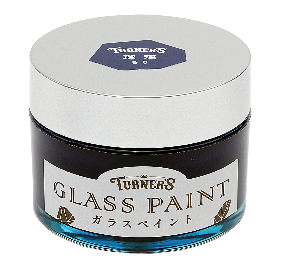 Turner Color GP040012 Glass Paint, 1.4 fl oz (40 ml), Blue