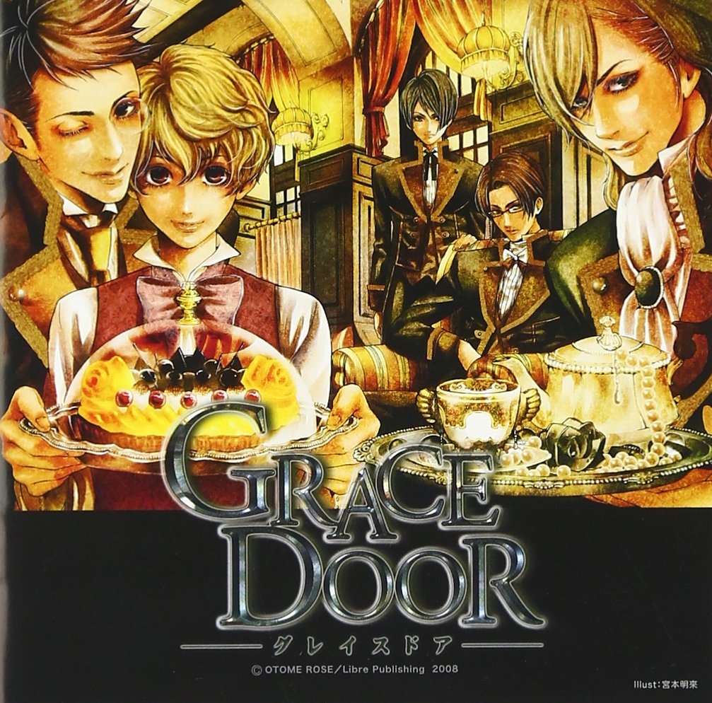 GRACE DOOR