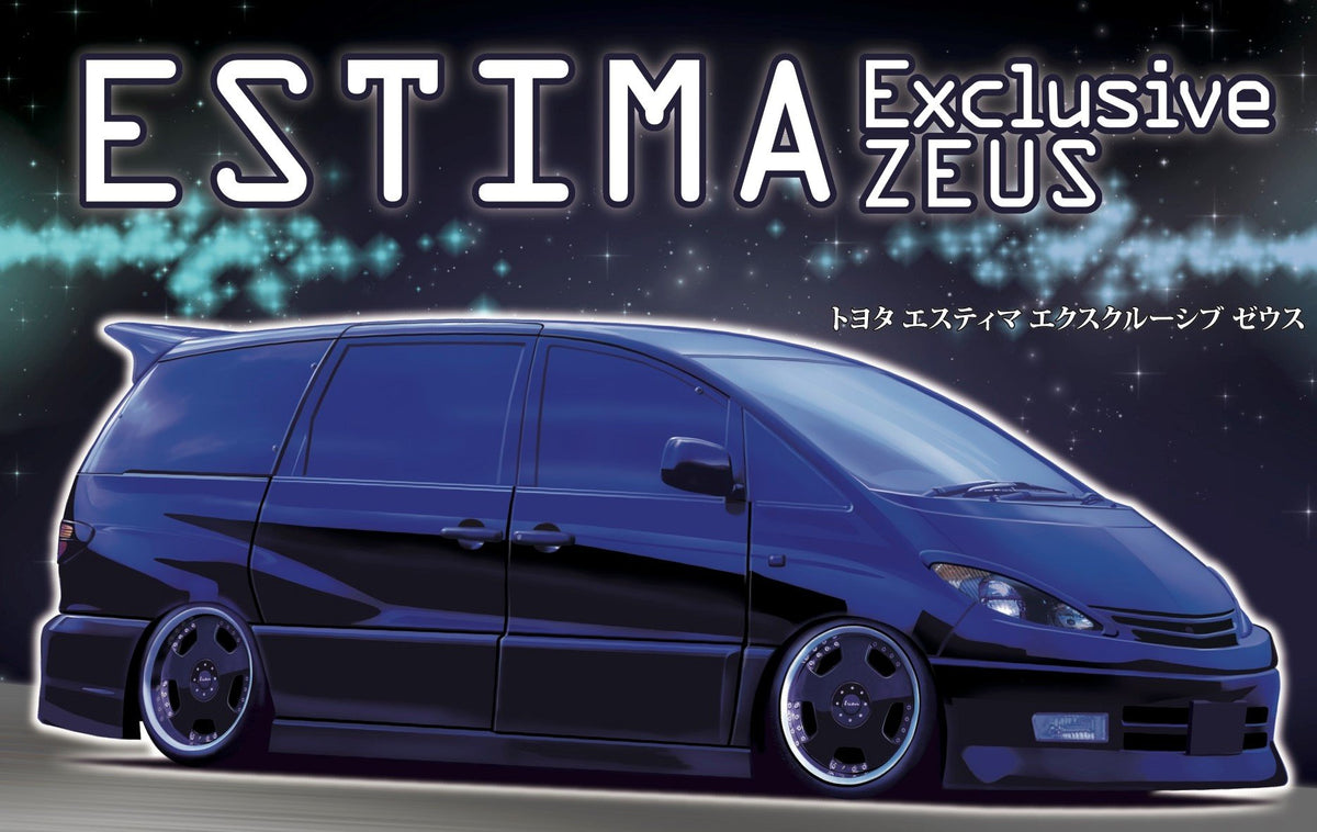 Fujimi ID-85 Toyota Estima Exclusive ZEUS 1/24 scale kit