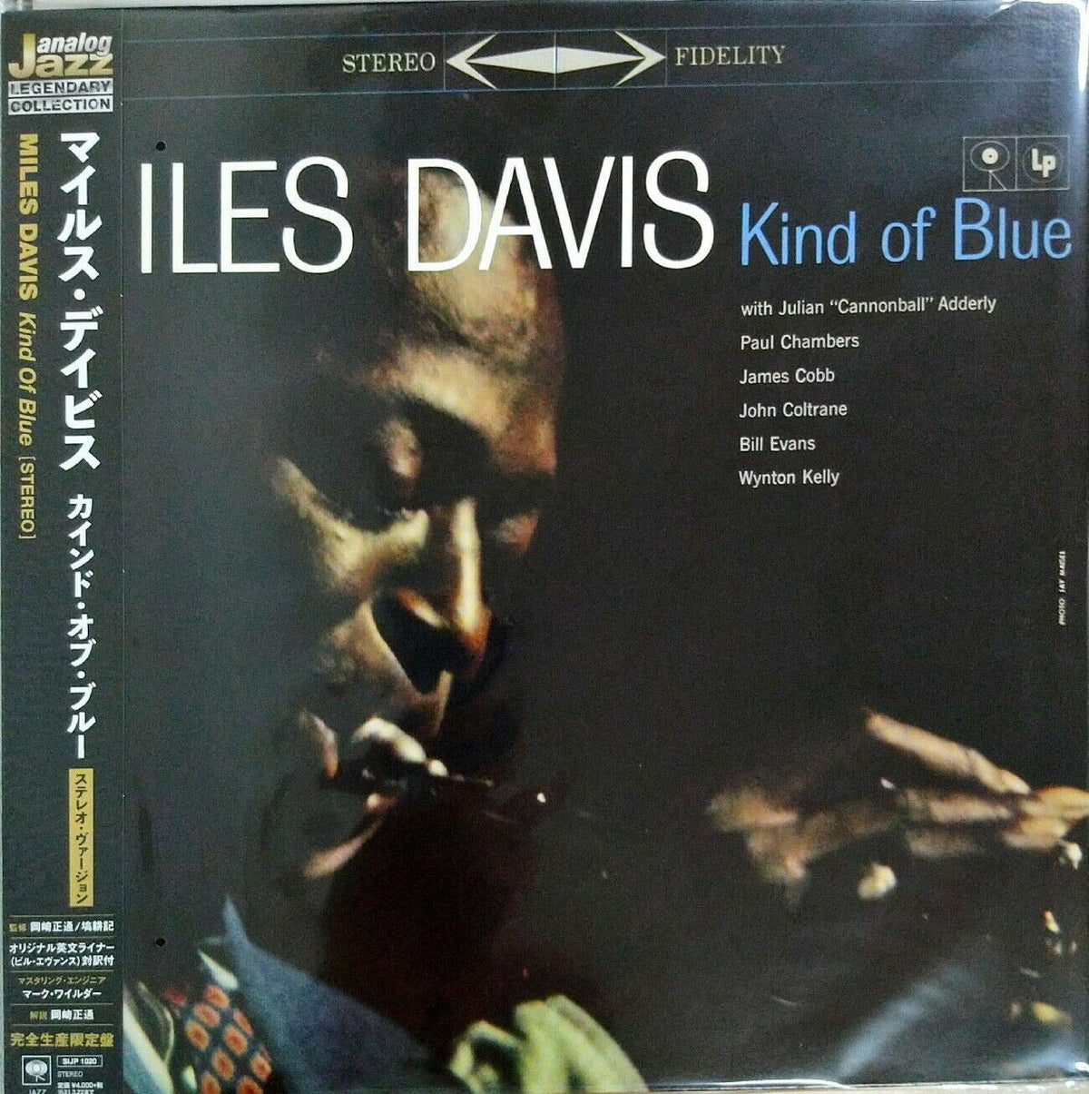 Kind of Blue (Stereo) (Japanese Pressing)