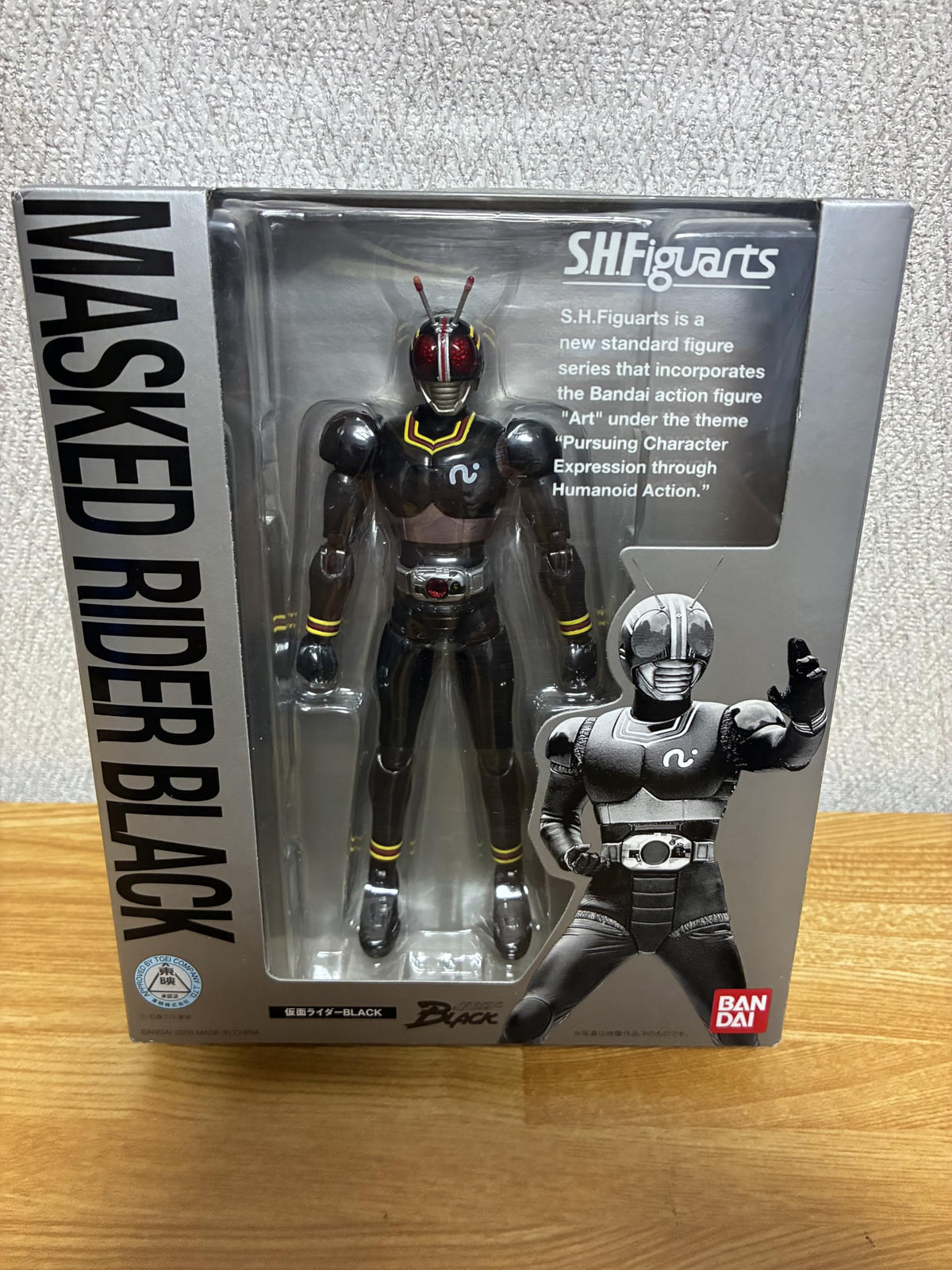 S.H. Figuarts : Masked Rider Black by Bandai