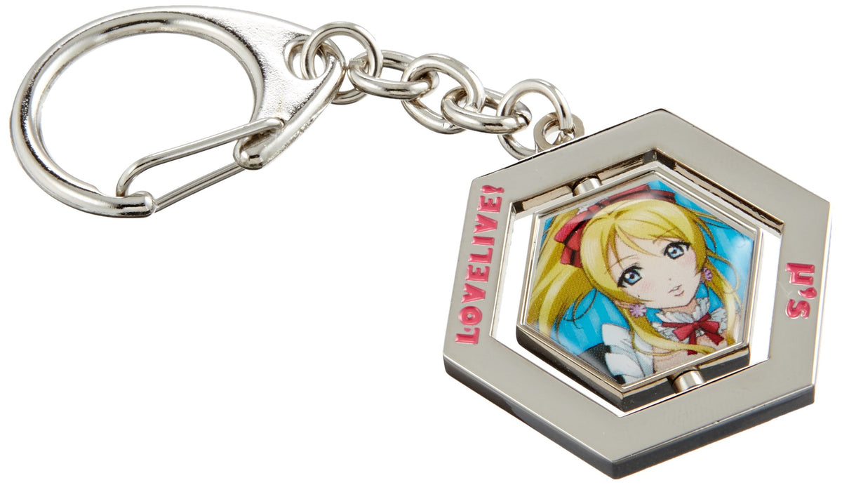 Approaching a love live Ayase Eri rotation Keychain also tightly "LOVE"! Ver.