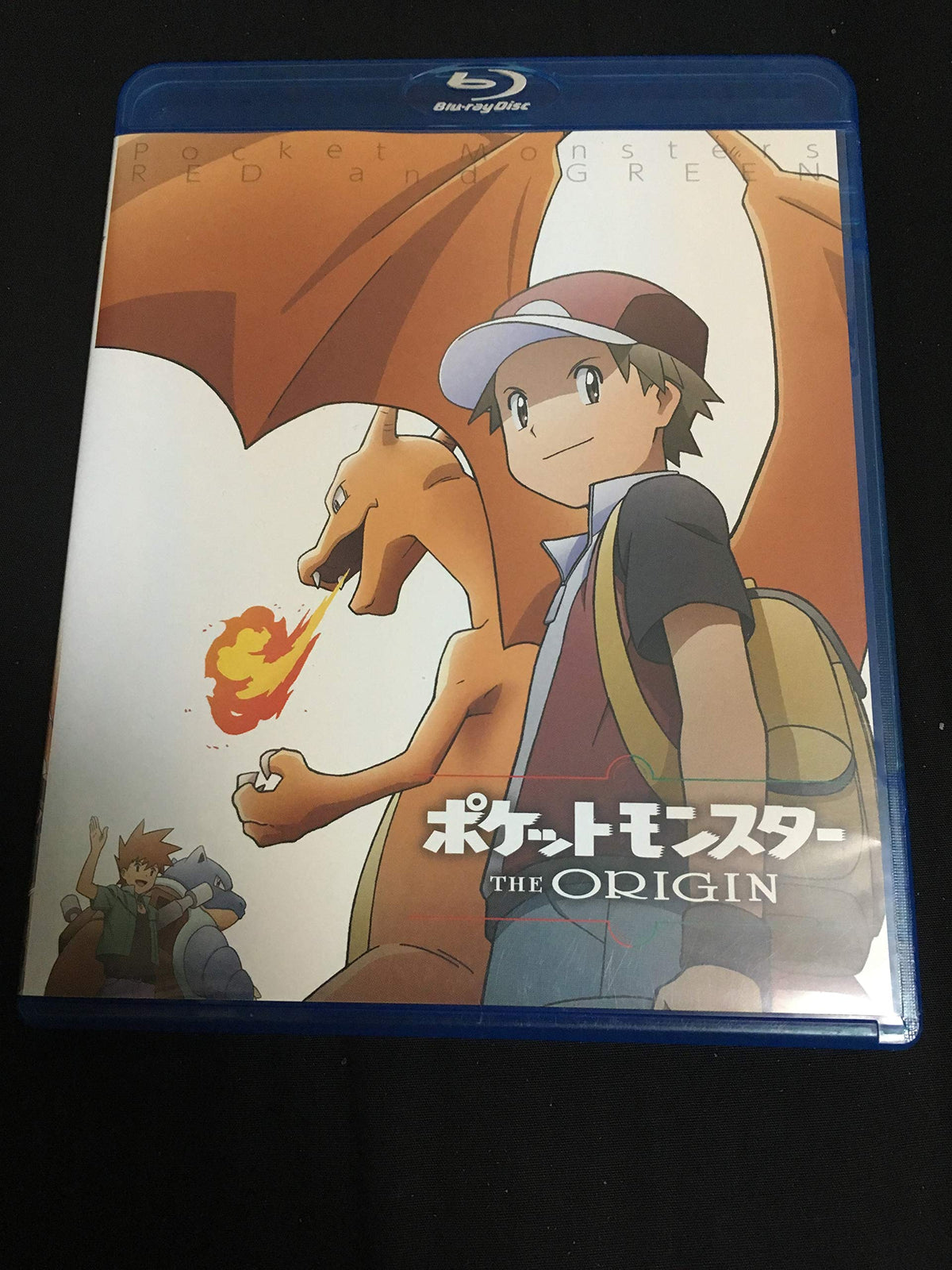 Pokémon The origin Japanese