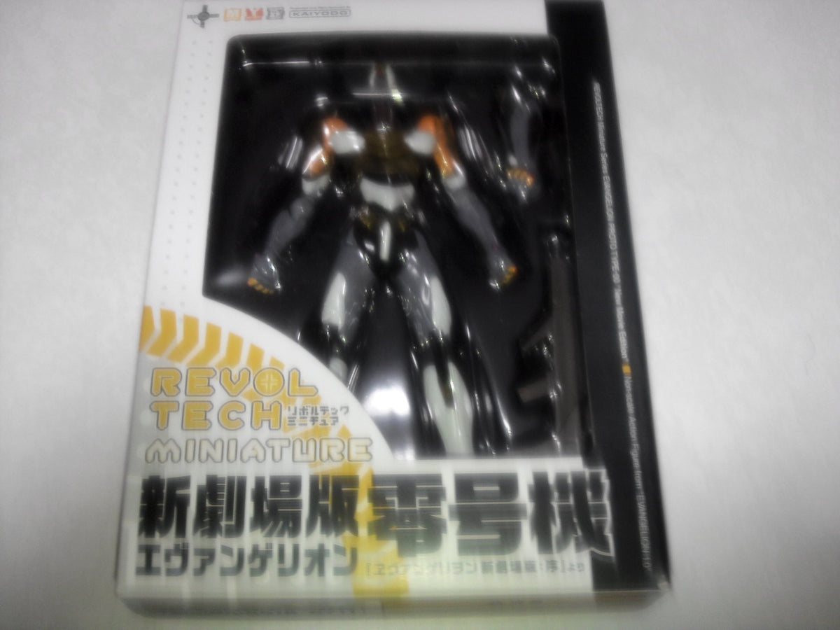 Zero Unit clear ver. Eleven Limited Revoltech Miniature New Movie Edition Evangelion (japan import) by Kaiyodo