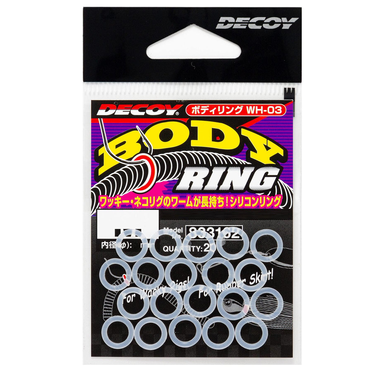 DECO WH-03 Body Ring #S Clear