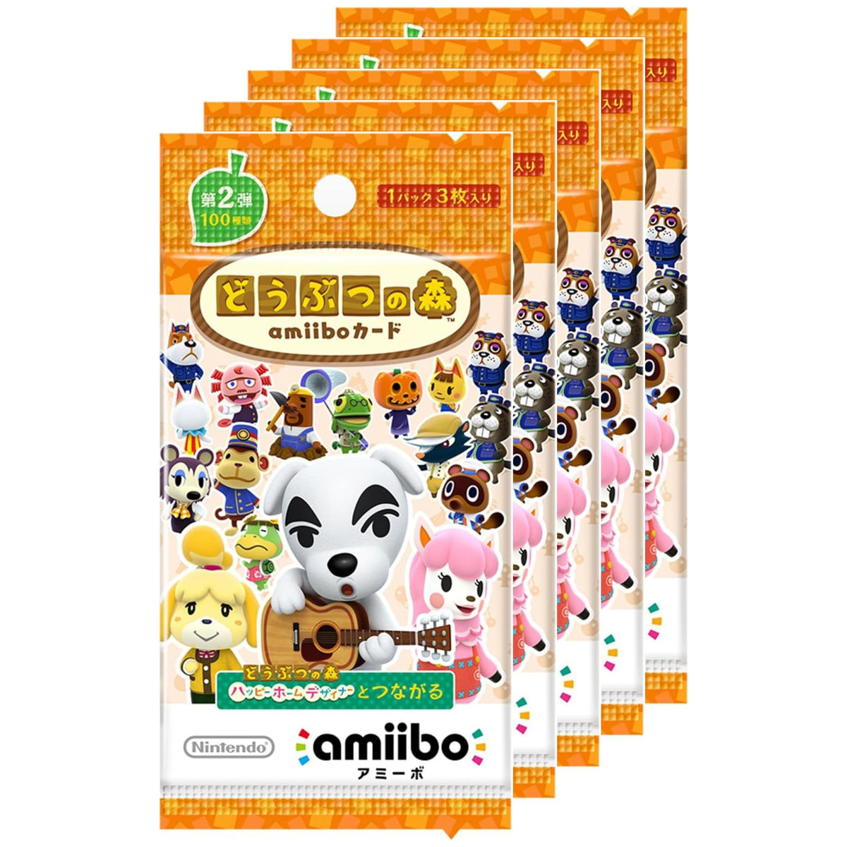 Animal Crossing Amiibo Card 2nd (5 Packs)