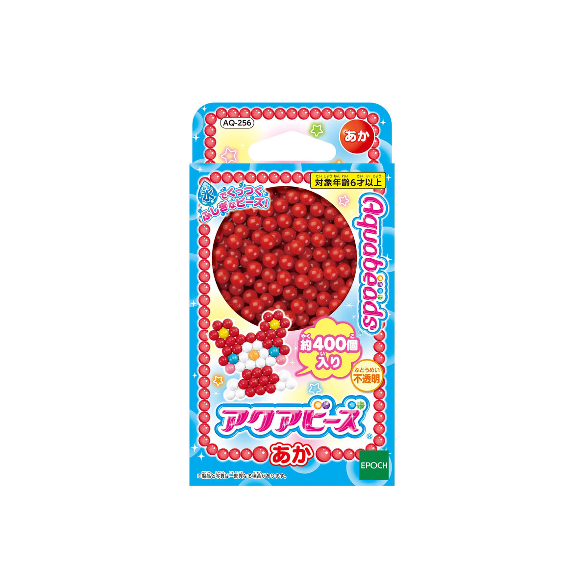 Aquabead NEW Red
