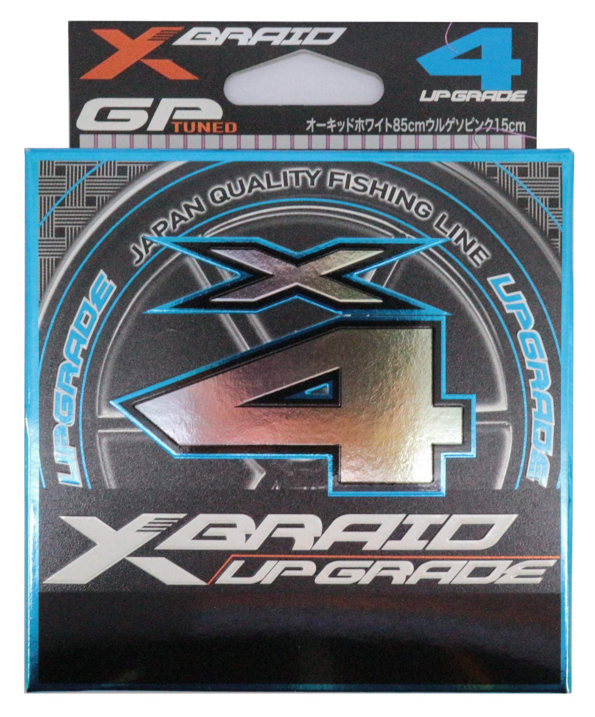 X-Braid Upgrade X4 150m Size 0.6 12lb
