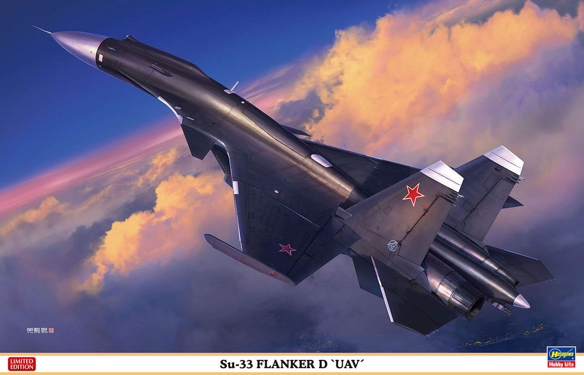 Hasegawa HA02313 Plastic Model kit