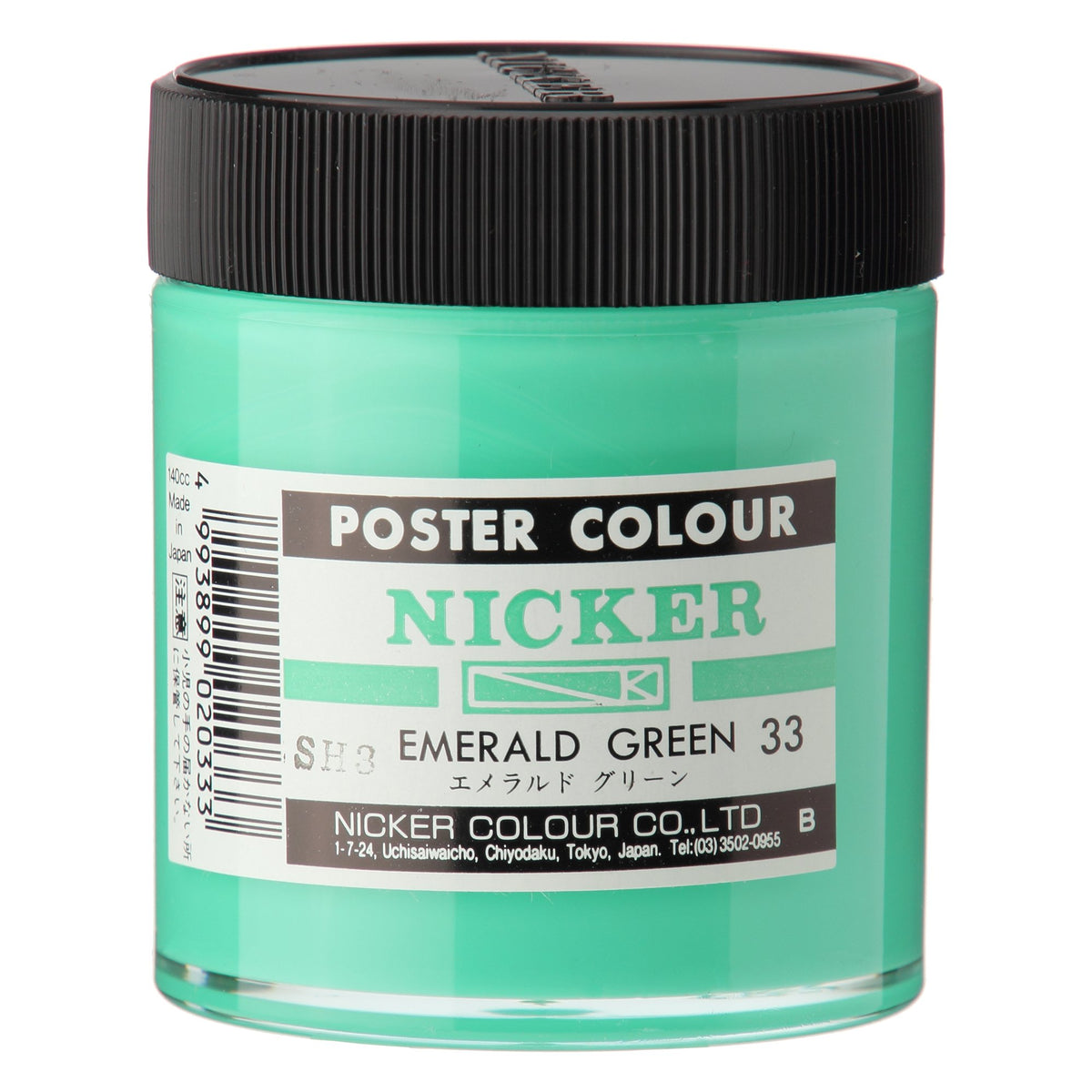 Knicker Poster Color 130ml 33 Emerald Green