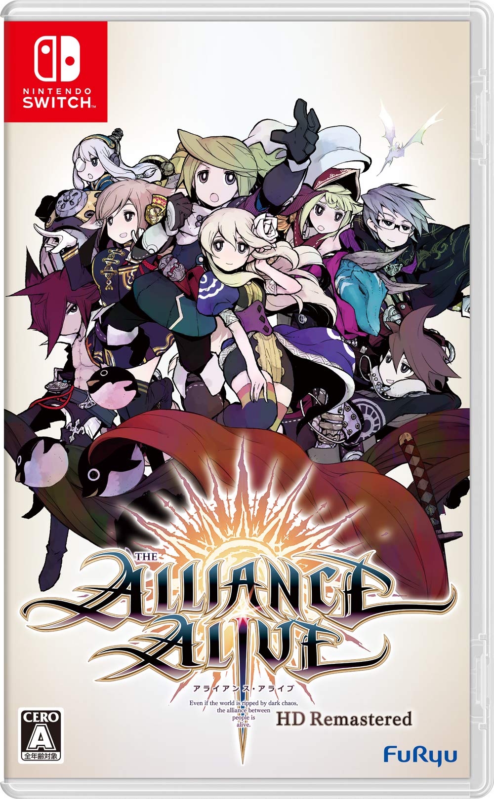 FURYU THE ALLIANCE ALIVE FOR NINTENDO SWITCH REGION FREE JAPANESE VERSION