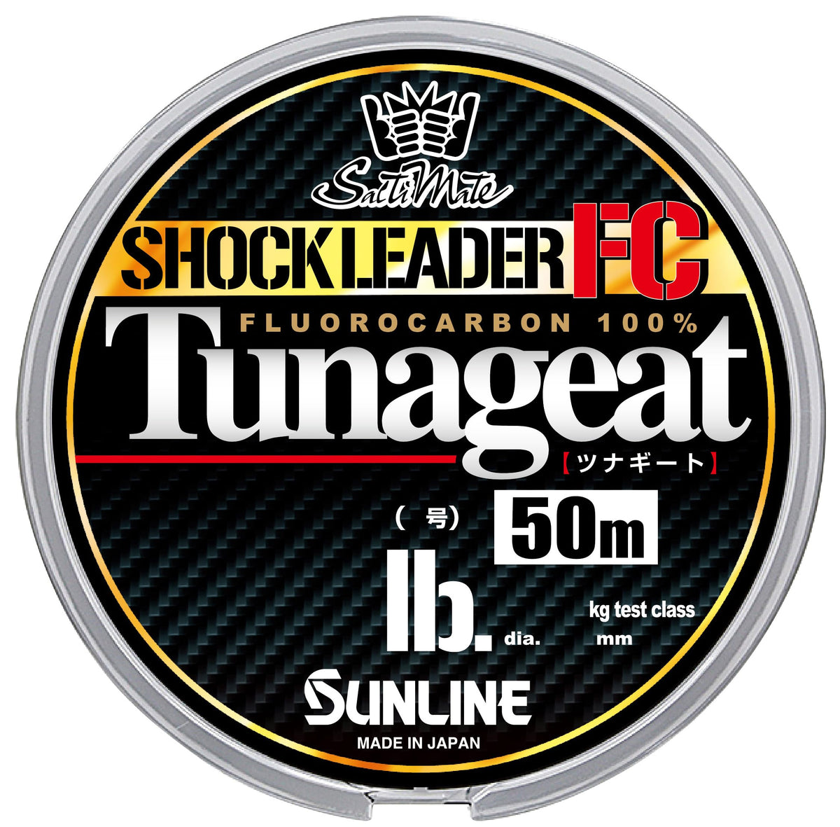 Sunline Saltimate FC 164.4 ft (50 m), 25LB (No. 7)