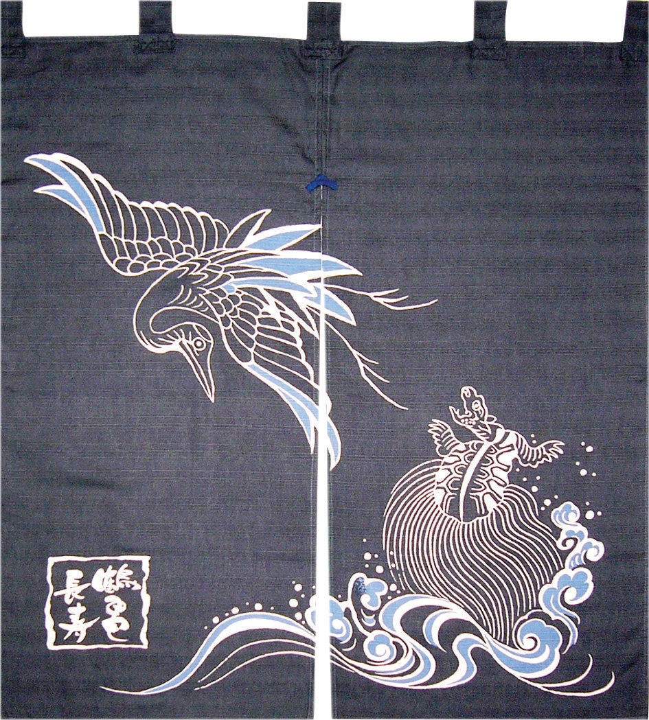 Shinobiya Japanese Curtain Noren Design Crane Made in Japan