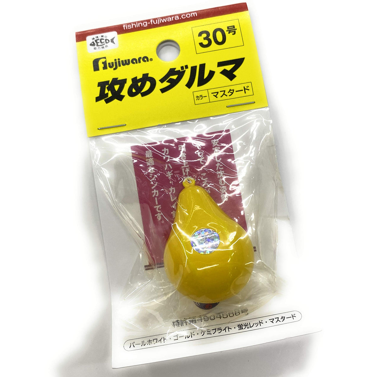 huziwara Odawara kurodaruma No. 30 Mustard