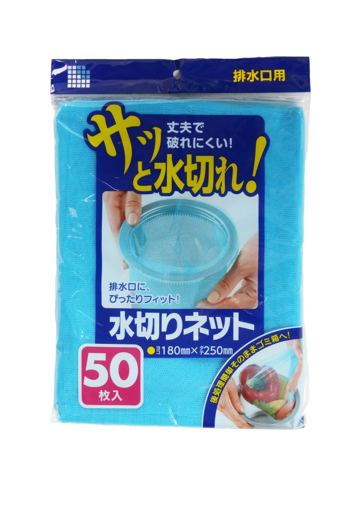 Nippon Sanipack U77K Drainer Net, Drain Net, For Drainage Holes, 50 Pieces, Trash Bags
