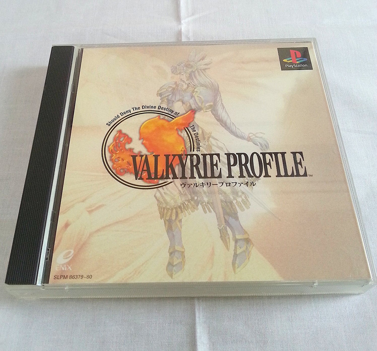 Valkyrie Profile