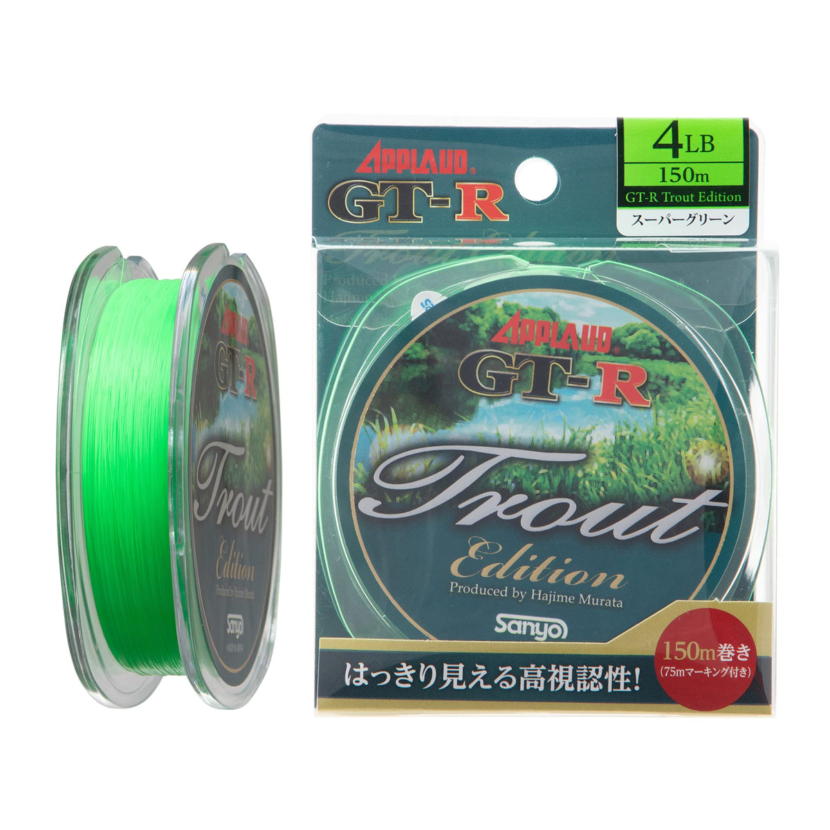 SANYO-Nylon/GT-R Trout Edition 150mSP Green 6LB