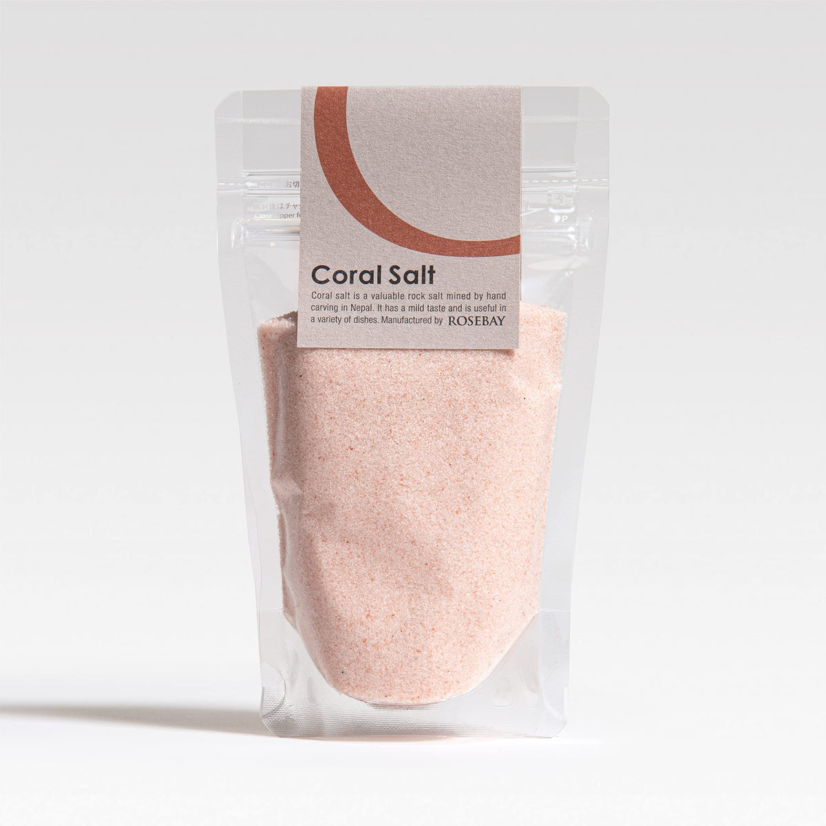 ROSEBAY (Rose Bay) Himalayan rock salt Coral Salt powder (edible) 150g S-4