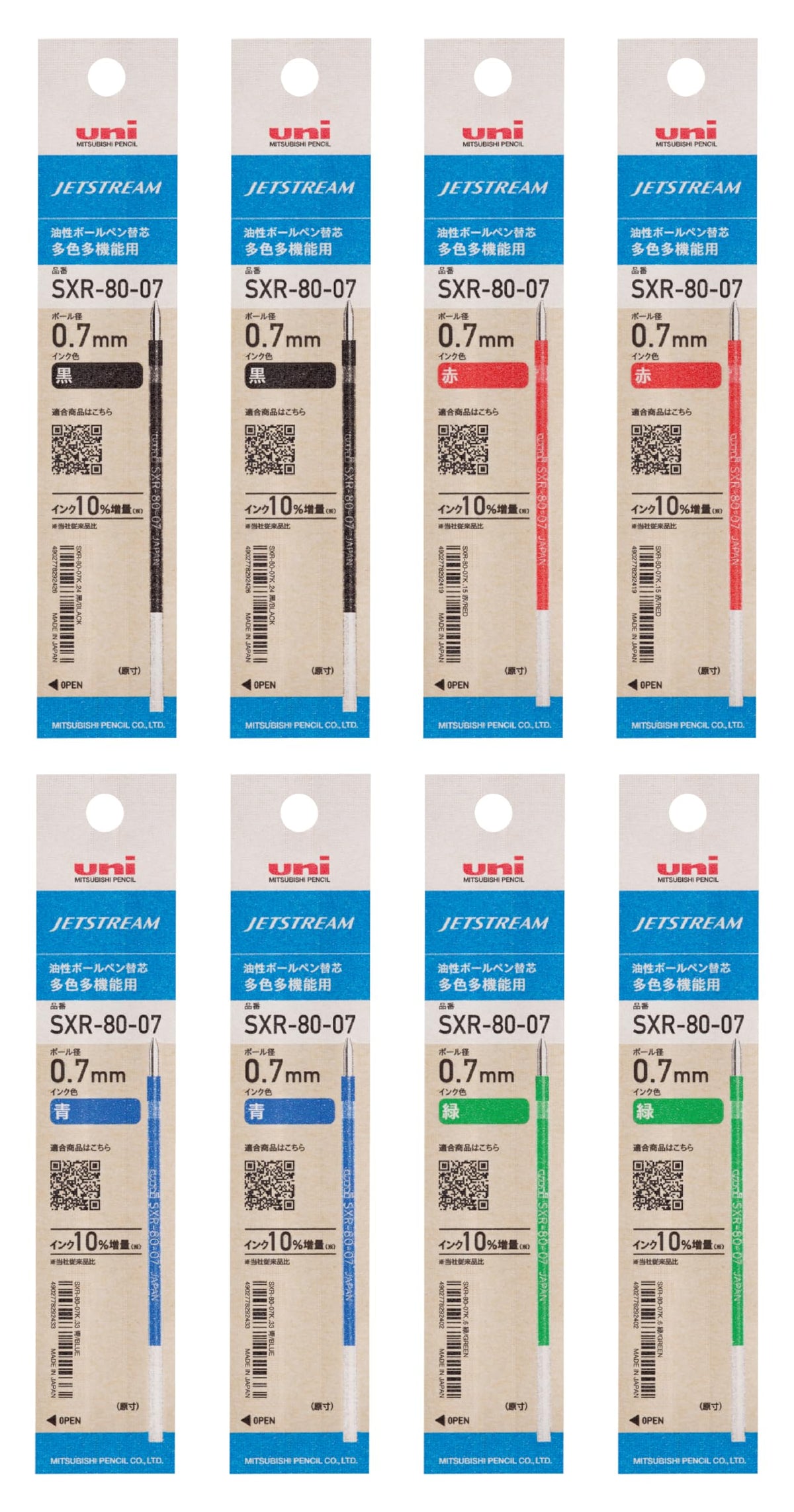 Mitsubishi Pencil Jetstream Multi-Functional Ballpoint Pen Refill, 0.7, 4 Colors x 2 Pens H.SXR8007K4C8