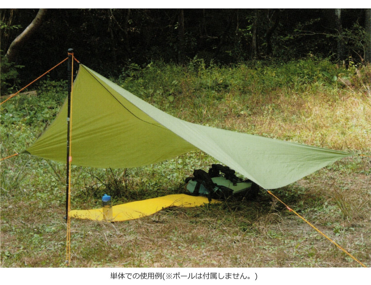 Alai Tent Trek Tarp Beyond 322501 Camping Equipment Tarp, green