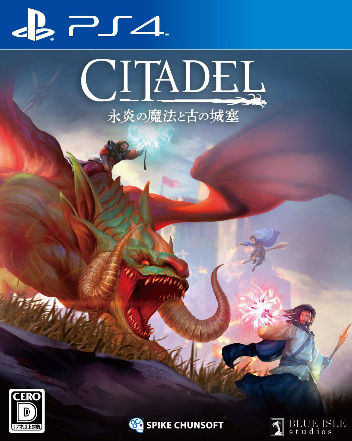 Spike Chunsoft Citadel Eikyuu Honoo no Mahou to Inishie no Jousai for SONY PS4 PLAYSTATION 4 REGION FREE JAPANESE IMPORT