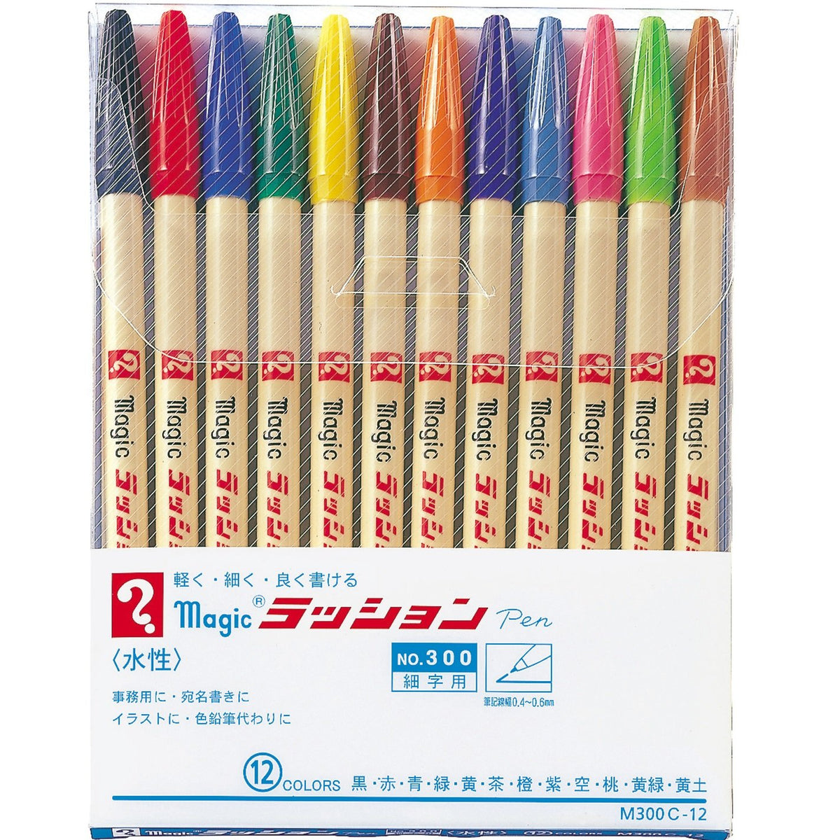 寺西化学 Teranishi Chemical M300C-12 Magic Water-Based Pen Lassion Pen No.300, 12 Colors