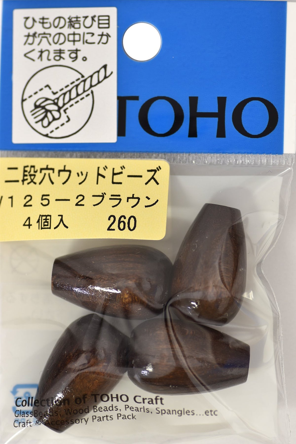 TOHO Double Hole Wood Beads Approximately 5.5 x 1.0 inches (14 x 25 mm), Brown 4 Pieces W125-2