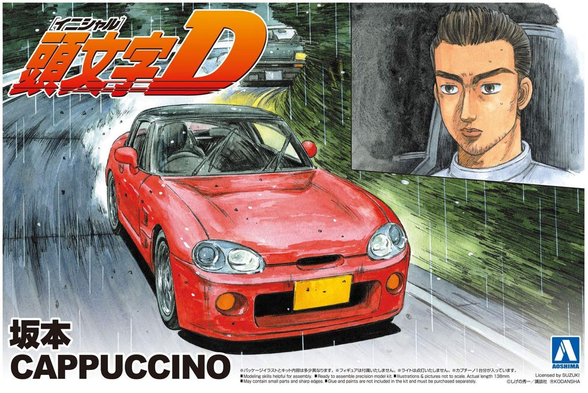 Aoshima #2 Initial D Cappuccino Sakamoto 1/24 Model Kit
