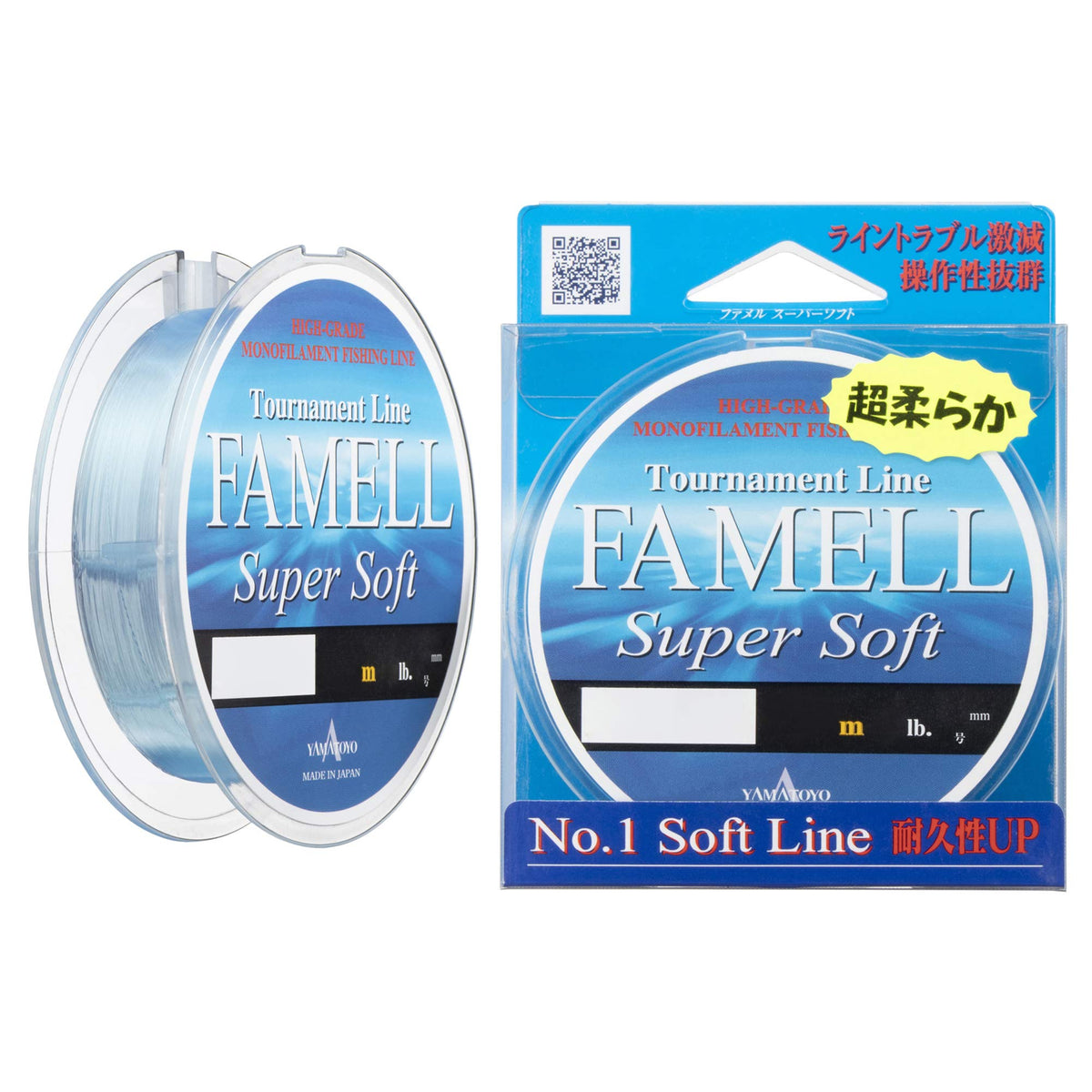 YAMATOYO / 08NEW Fameru SP software 150m16LB pearl blue