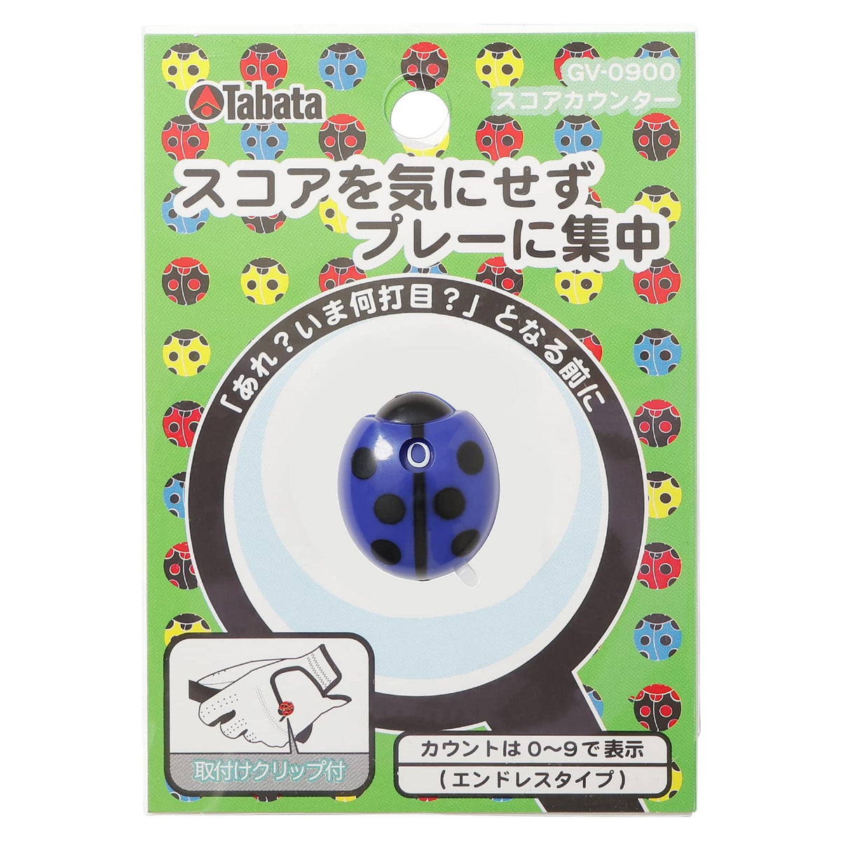 Tabata GV0900 BL Score Counter, Golf Round Equipment, Score Counter, Ladybug, Blue