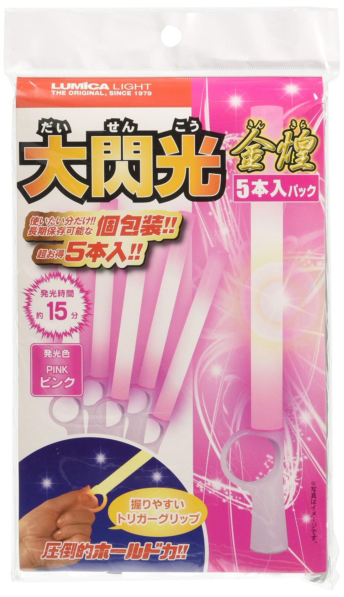 High Brightness Concert Light, Lumica Light, Super Flash Gold Sparkle, Pack of 5, Pink