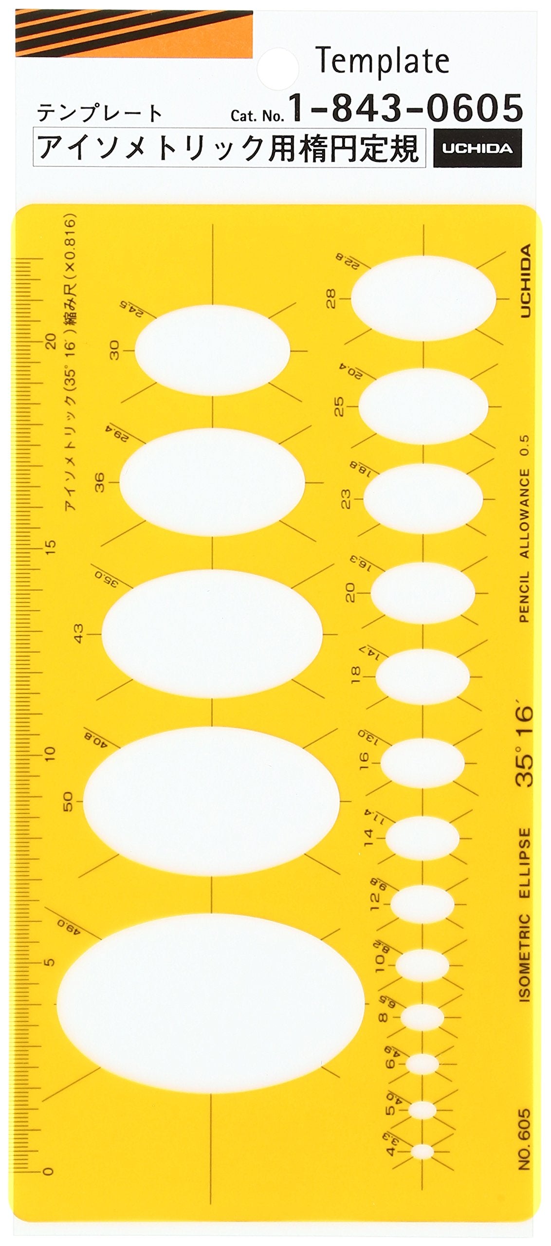 Uchida template No.605 isometric for ellipse ruler 1-843-0605