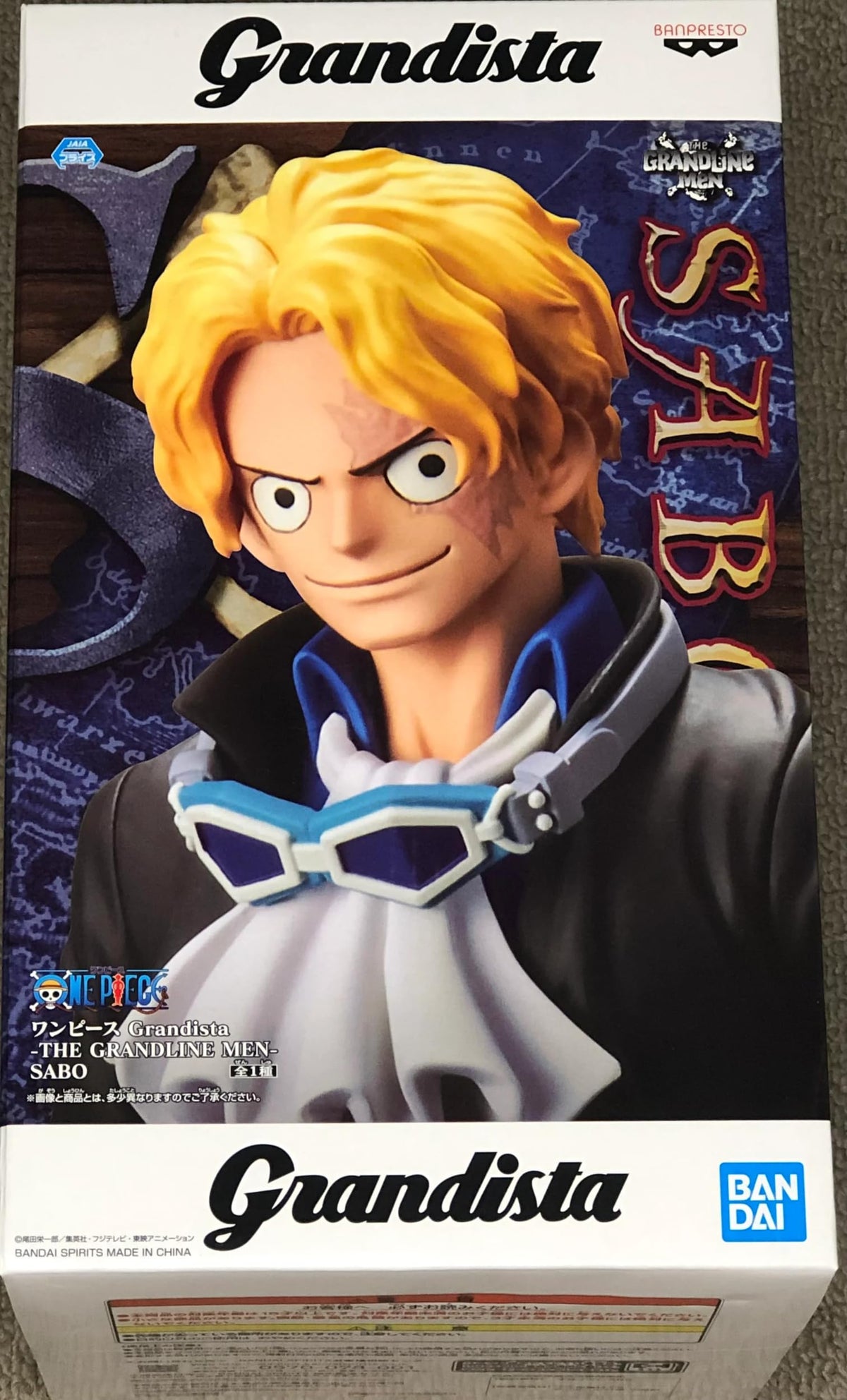 Banpresto - One Piece - Grandista - The Grandline Men Sabo Figure