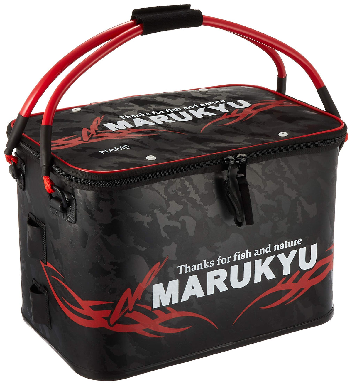 Marukyu Power Baccan Semi-Hard 40TRVI Black