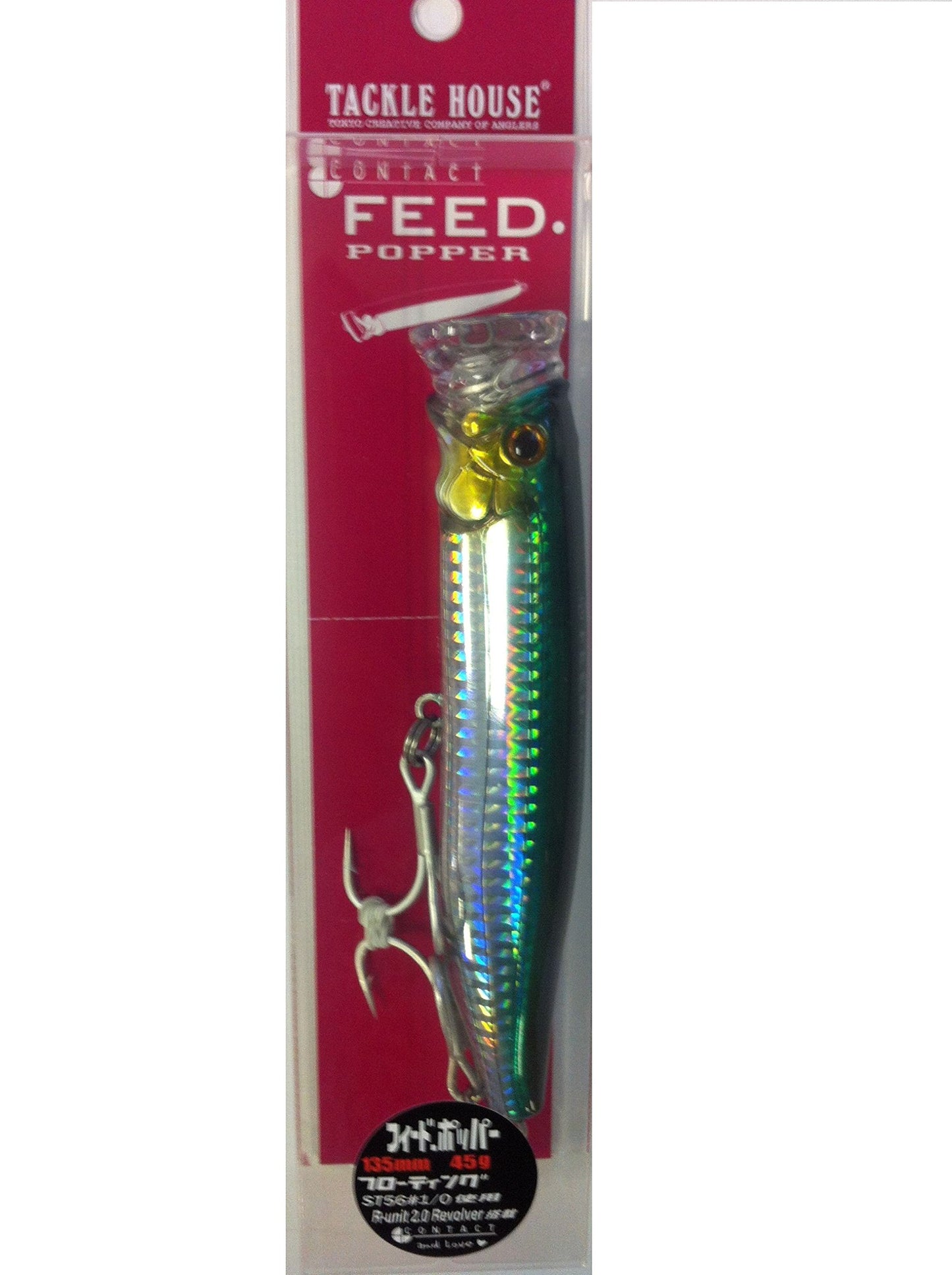 TackleHouse CFP135 Popper Contact Feed Popper 5.3 inches (135 mm), 1.6 oz (45 g), Sayori Slit HG #06